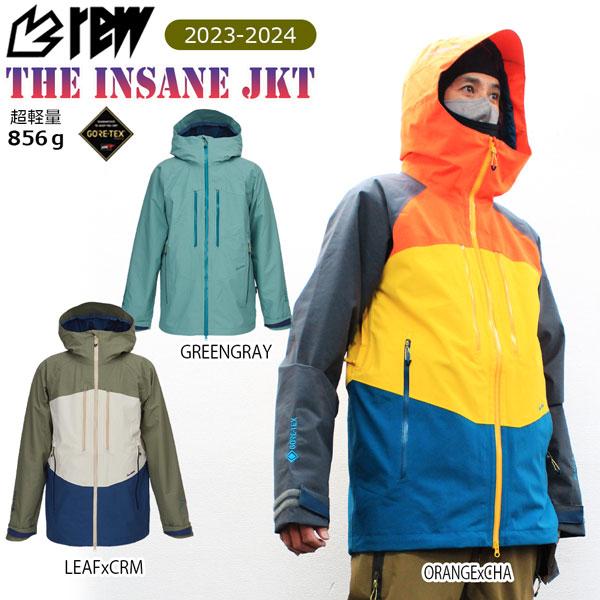 スノーボード ウエア 23-24 REW アールイーダブリュー INSANE JACKET 12 インセインジャケット 23-24-JK-REW | REW