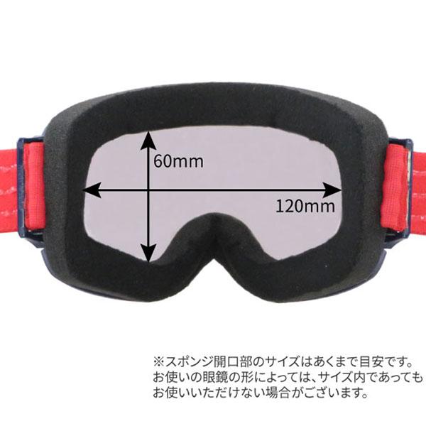 スキー スノーボード ゴーグル 22-23 SWANS スワンズ RIDGELINE リッジライン アイスミラー×ウルトラライトパープル調光 22-23-GG-SWS スキー スノーボード ゴーグル SWANS スワンズ RIDGELINE リッジライン アイスミラー×ウルトラライトパープル調光 GG SWS