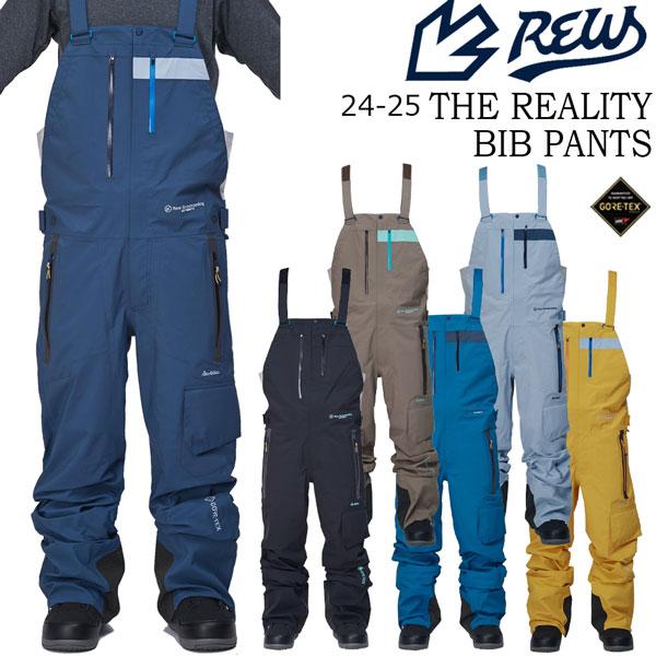 スノーウェア 24-25 REW REALITY BIB PANTS リアリティビブ 24