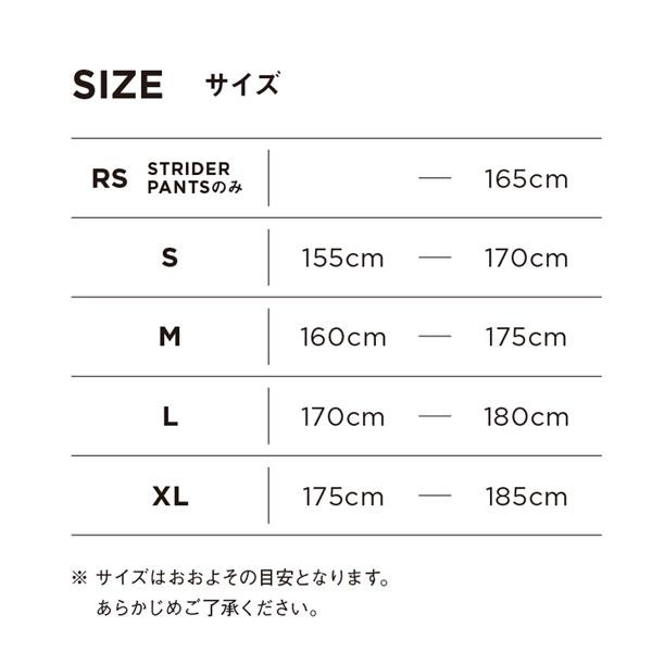 スノーボード ウエア 23-24 REW アールイーダブリュー STRIDER JACKET 20 ストライダージャケット 23-24-JK-REW | REW | 13