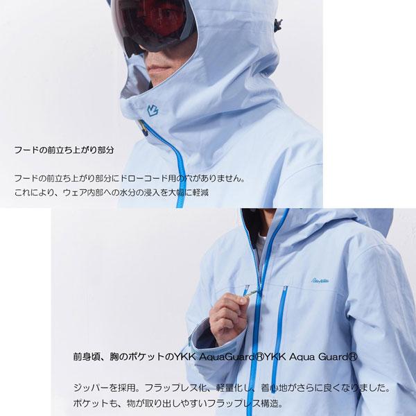 REW スノーボード ウエア 23-24 REW アールイーダブリュー STRIDER