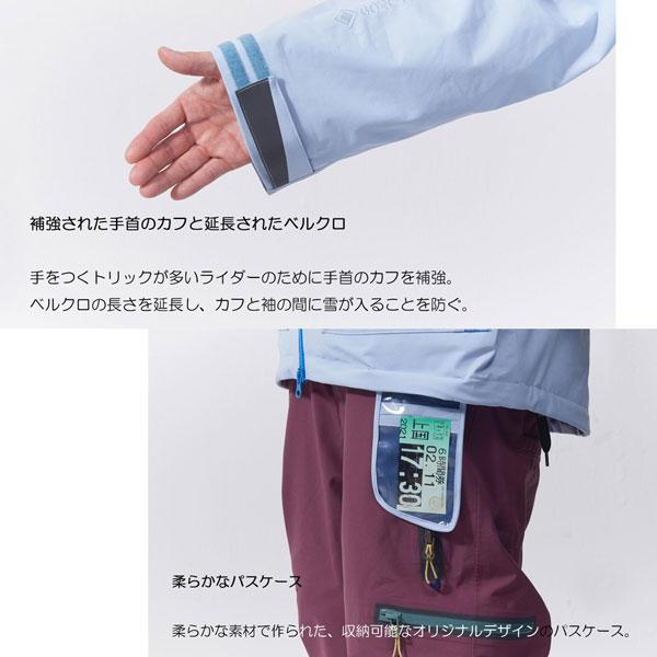 REW スノーボード ウエア 23-24 REW アールイーダブリュー STRIDER