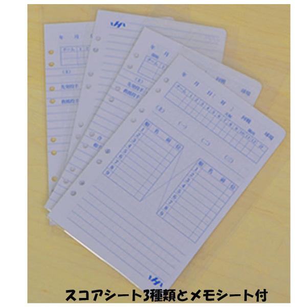 ハタケヤマ HATAKEYAMA 一般用 スコアブック プロスカウト・コーチ使用者多数 手帳型革製 レフィル付 ブラック | ハタケヤマ | 04