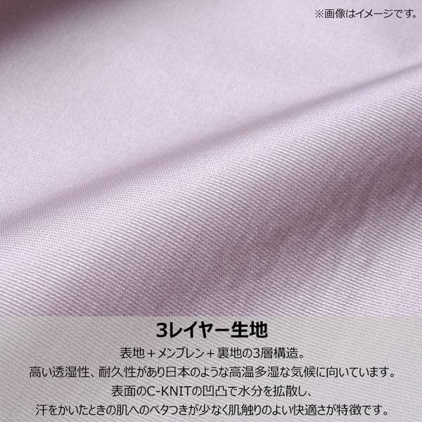 プロモンテ リラックスレインパンツ ゴアテックス GORE-TEX　男性用 ウエスト100cm対応 | PUROMONTE | 05