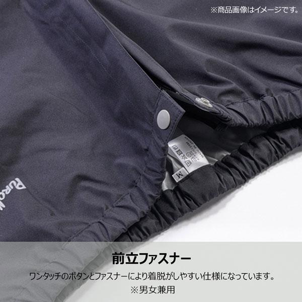 プロモンテ レインパンツ ゴアテックスパックライト GORE PACLITE 男性用 | PUROMONTE | 02