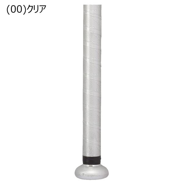 野球 SSK エスエスケイ グリップテープ イオミックグリップテープ 1.1mm IOMAX SBA3000配送 メール便 | エスエスケイ（スポーツ用品） | 02