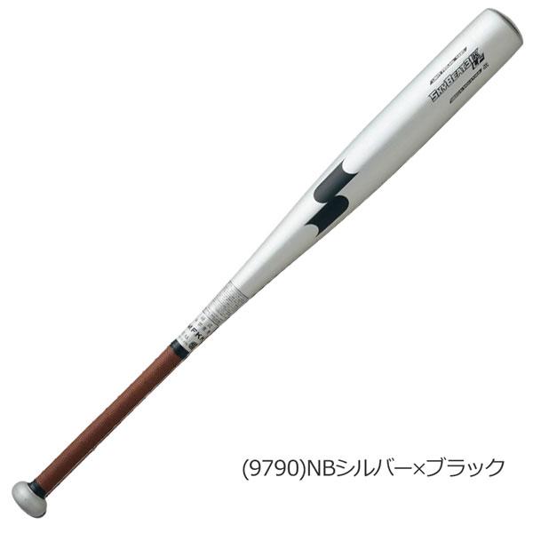 エスエスケイ（SSK） 野球 バット 中学硬式用 金属製 スカイビート31K