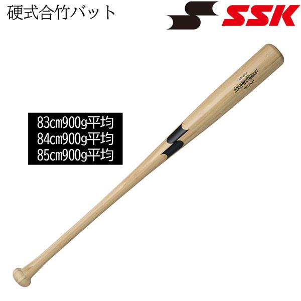 野球 SSK エスエスケイ 一般用 トレーニング 硬式合竹バット リーグチャンプ バンブー | エスエスケイ（スポーツ用品） | 01