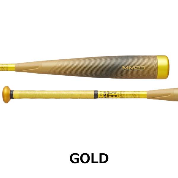 【おまけ付き】SSK MM23ゴールド 83cm710g おまけ付き】SSK MM23ゴールド 83cm710g バット ssk mm23 楽天市場