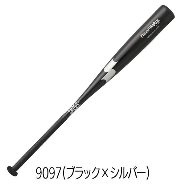エスエスケイ SSK 野球 バット 一般大人用 高校生軟式野球対応 軟式用 金属製 メタルフライトRB 83cm680g平均 84cm690g平均 RB SBB4049F | エスエスケイ（スポーツ用品） | 05