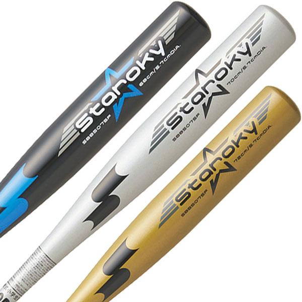 エスエスケイ SSK 野球 金属バット 少年軟式用 スタルキー ミドルバランス SBB5075F | エスエスケイ（スポーツ用品） | 08