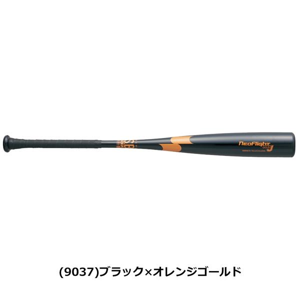 エスエスケイ SSK 少年軟式用 金属バット ネオフライト RB J ミドルバランス 78CM 80CM SBB5078 | エスエスケイ（スポーツ用品） | 05