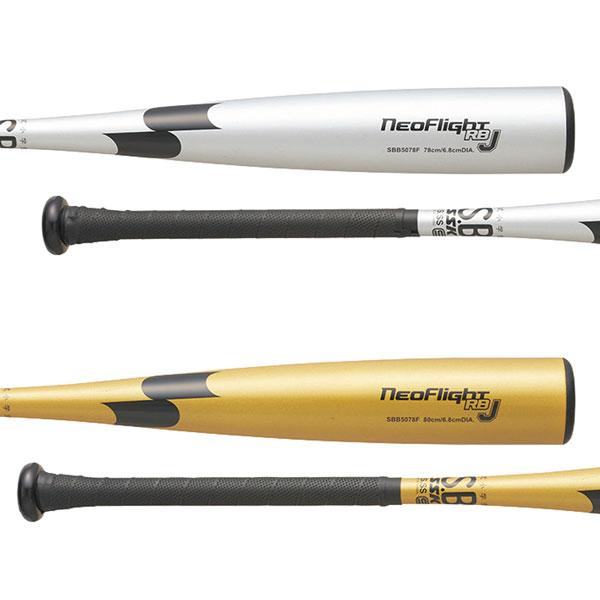 エスエスケイ SSK 野球 少年軟式用 金属バット ネオフライト RB J ミドルバランス 78CM 80CM SBB5078F | エスエスケイ（スポーツ用品） | 06
