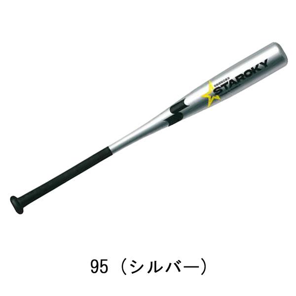 エスエスケイ SSK 金属バット少年軟式用 スタルキー ミドルバランス 68cm 70cm SBB5083 | エスエスケイ（スポーツ用品） | 06