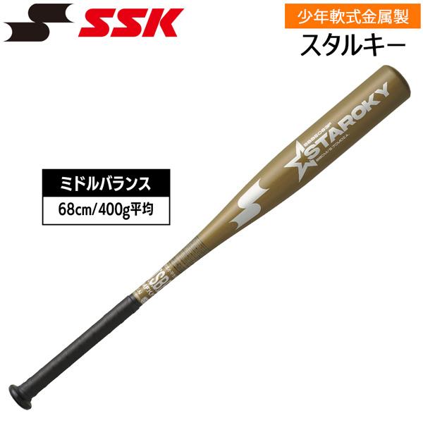 エスエスケイ SSK 野球 金属バット 少年軟式用 スタルキー ミドルバランス 68cm SBB5083F ゴールド | エスエスケイ（スポーツ用品） | 01