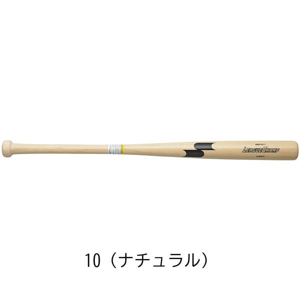 野球 SSK エスエスケイ 一般用 竹 パワーアップトレーニングバット リーグチャンプTRAINING 実打可能 95cm1150g平均 | エスエスケイ（スポーツ用品） | 02