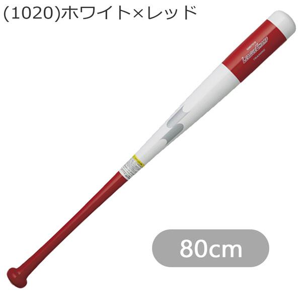 野球 SSK エスエスケイ 少年用木製トレーニングバット リーグチャンプTRAINING 実打可能 SBB7034 | エスエスケイ（スポーツ用品） | 02