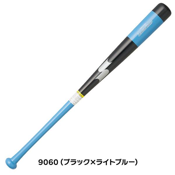 エスエスケイ SSK 野球 一般用 木製トレーニングバット リーグチャンプ TRAINING 実打可能 84cm SBB7035F | エスエスケイ（スポーツ用品） | 05