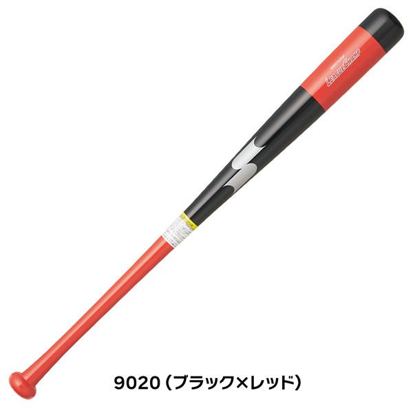 エスエスケイ SSK 野球 一般用 木製トレーニングバット リーグチャンプ TRAINING 実打可能 84cm SBB7035F | エスエスケイ（スポーツ用品） | 07