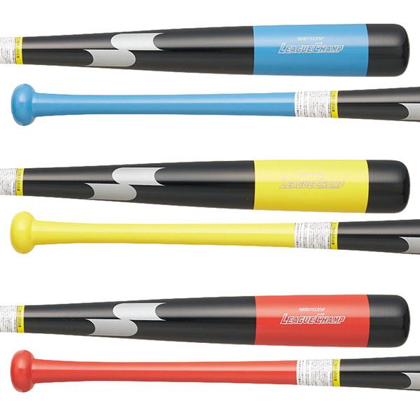 エスエスケイ SSK 野球 一般用 木製トレーニングバット リーグチャンプ TRAINING 実打可能 84cm SBB7035F | エスエスケイ（スポーツ用品） | 08