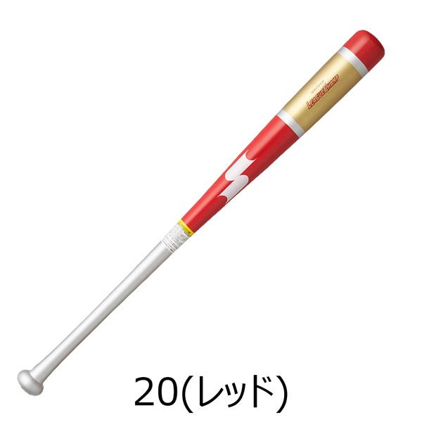 エスエスケイ SSK 野球 一般大人用 木製トレーニングバット 限定 リーグチャンプTRAINING 実打可能 84cm1000g平均 SBB7043F | エスエスケイ（スポーツ用品） | 05