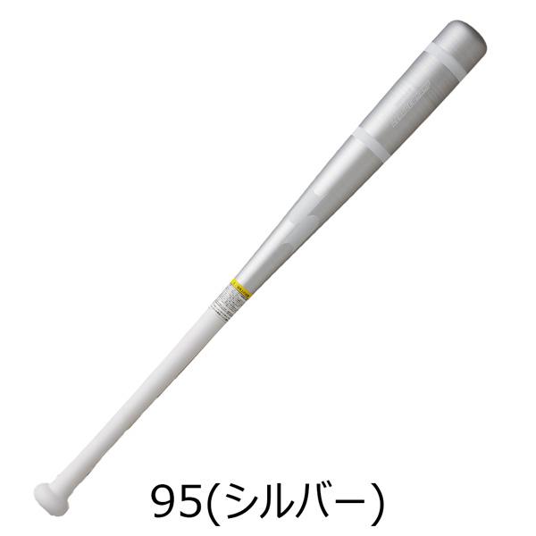 エスエスケイ SSK 野球 一般大人用 木製トレーニングバット 限定 リーグチャンプTRAINING 実打可能 84cm1000g平均 SBB7043F | エスエスケイ（スポーツ用品） | 06