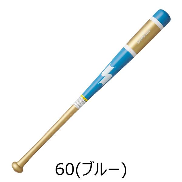 エスエスケイ SSK 野球 一般大人用 木製トレーニングバット 限定 リーグチャンプTRAINING 実打可能 84cm1000g平均 SBB7043F | エスエスケイ（スポーツ用品） | 07
