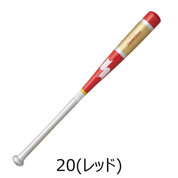 エスエスケイ SSK 野球 少年用 木製トレーニングバット 限定 リーグチャンプTRAINING 80cm800g平均 SBB7044F | エスエスケイ（スポーツ用品） | 05