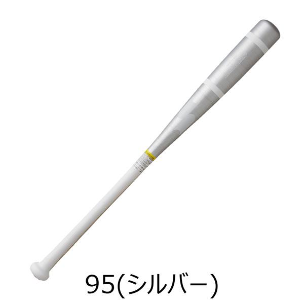 エスエスケイ SSK 野球 少年用 木製トレーニングバット 限定 リーグチャンプTRAINING 80cm800g平均 SBB7044F | エスエスケイ（スポーツ用品） | 06