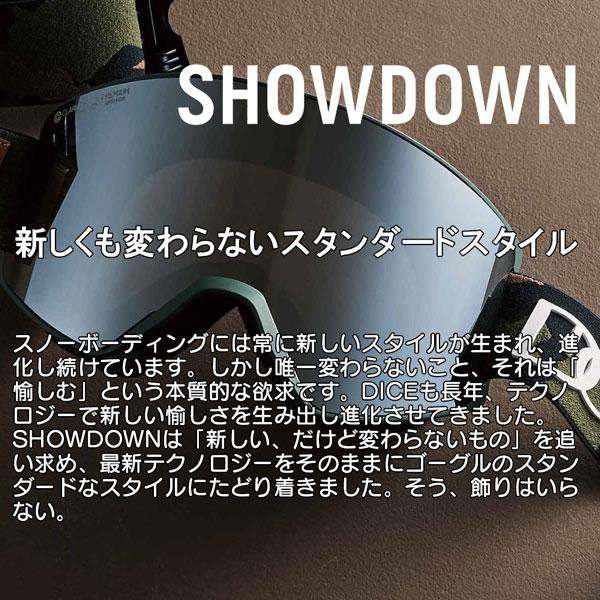 スノーボード 22-23 DICE ダイス SHOWDOWN LTD ショーダウンリミテッド BLA-GLBK 調光×ULTRAライトグレイ×ライトシルバーミラー 22-23-GG-DIC スノーボード DICE ダイス SHOWDOWN LTD ショーダウンリミテッド BLA GLBK 調光×ULTRAライトグレイ×ライトシルバーミラー GG DIC