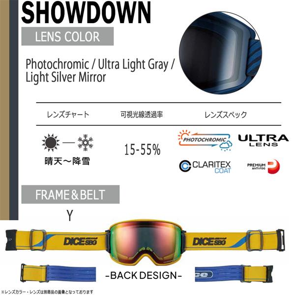 スノーボード スキー ゴーグル 23-24 DICE ダイス SHOWDOWN ショウ 