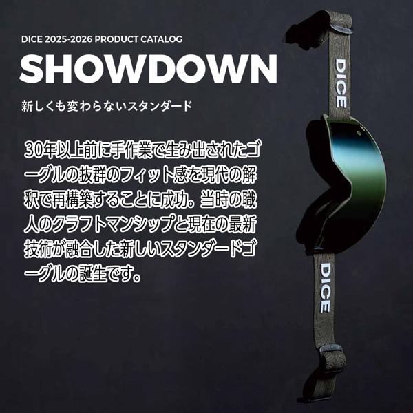 DICE SHOWDOWN 調光×ULTRAライトグレイ×ライトシルバーミラー 楽天市場】【予約】 25-26 ダイス ショーダウン WGRY 調光×ULTRA