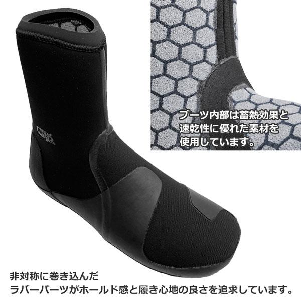 サーフィン ブーツ サーフグリップ SURFGRIP GRAPHENE BOOTS PLUS ROUND 5/6mm サーフブーツ｜move｜02