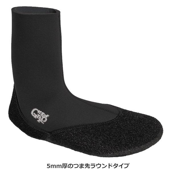 surf grip 5mmブーツ(M) 1/28まで