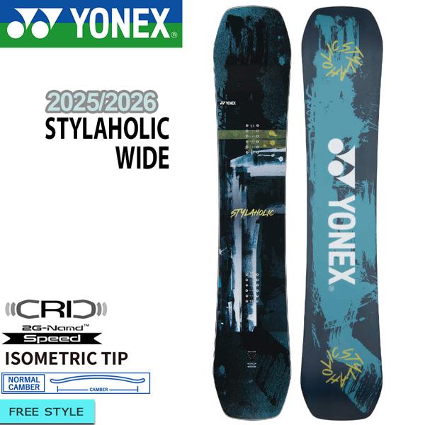 25-26 ヨネックス スタイラホリック ワイド YONEX STYLAHOLIC WIDE スノーボード 板 25-26-BO-YNX | YONEX