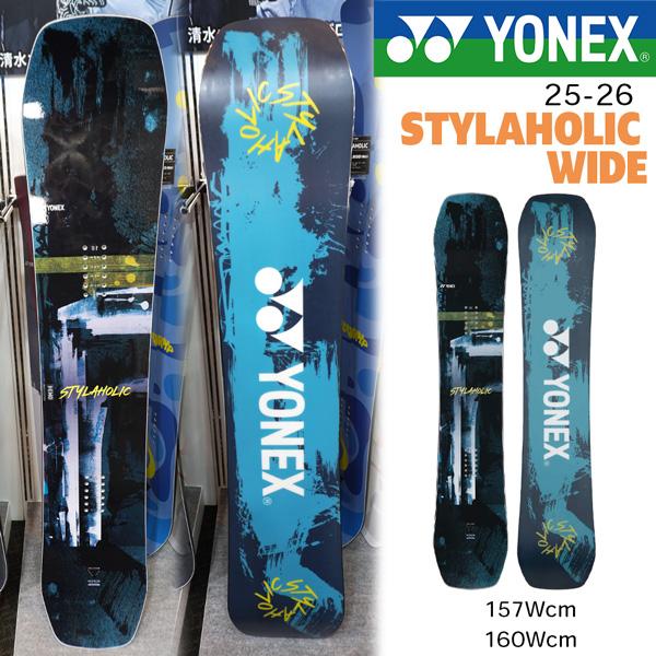 25-26 ヨネックス スタイラホリック ワイド YONEX STYLAHOLIC WIDE スノーボード 板 25-26-BO-YNX | YONEX | 03