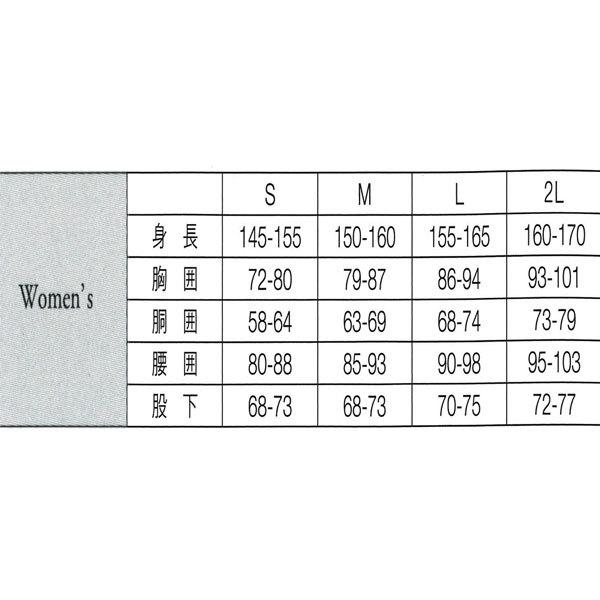 プロモンテ GORE VSレインジャケットウィメンズ  SJ136W | PUROMONTE | 05