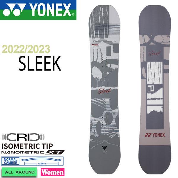 スノーボード 板 22-23 YONEX ヨネックス SLEEK スリーク 22-23-BO-YNX