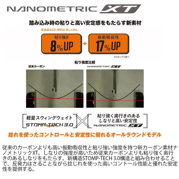 早い者勝ち訳あり！ スノーボード 板 22-23 YONEX ヨネックス SLEEK スリーク 22-23-BO-YNX 【WSO7872155888】(28178円)