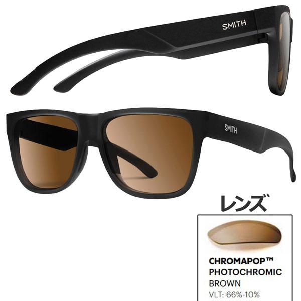 SMITH（スミス） LOWDOWN2 ローダウン2 MATTE BLACK CP-PHOTOCHROMIC