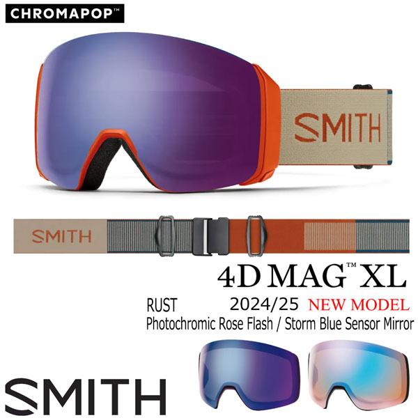 新品 Smith 4D MAG XL 24-25 ゴーグル スミス スキースノボ 楽天市場】スキー スノーボード ゴーグル 24-25 SMITH スミス 4D