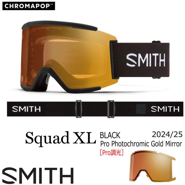 23-24 SMITH SQUAD XL smith ×TNF 調光レンズ MAG SERIES 23-24 SMITH/スミス SQUAD XL PHOTOCHROMIC スカッド