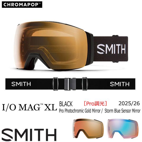スキー・スノーボードアクセサリー SMITH I/O Mag XL Black cp Pro Phot Gold SMITH（スミス） 25-26 アイオーマグエックスエル ブラック SMITH I/O