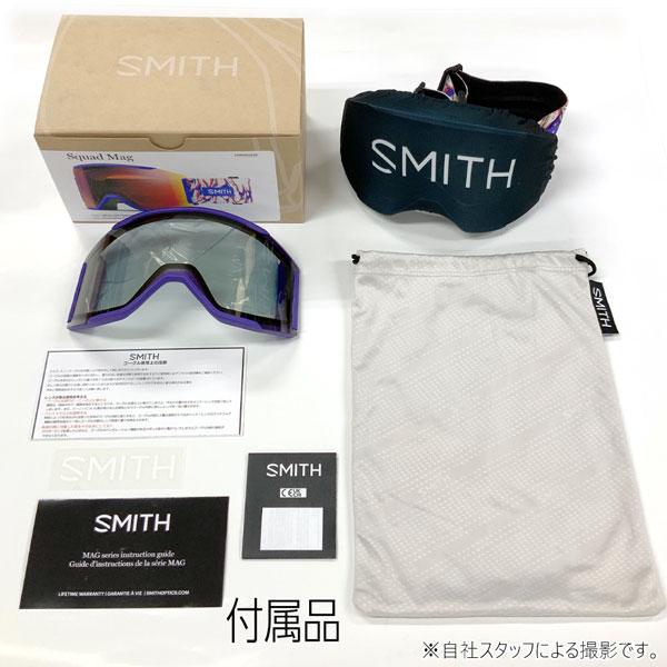 SMITH squad mag スカッドマグ 新品箱無し 【公式通販】