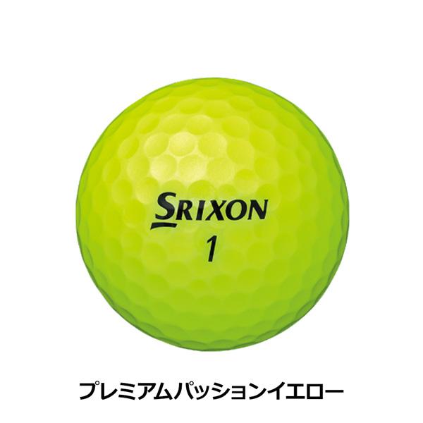 SRIXON スリクソン Z-STAR 黄 イエロー PASSION YELLOW ゴルフ ボール