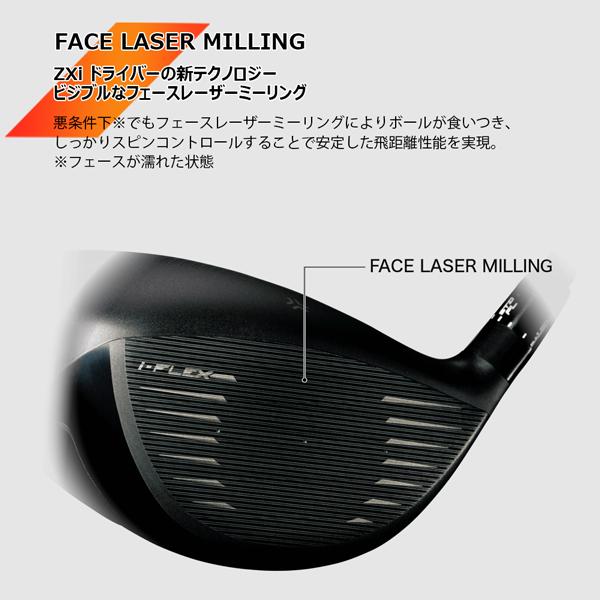 SRIXON スリクソン ZXiドライバー SPEEDER NX GOLD50 ZXi 特注対応品