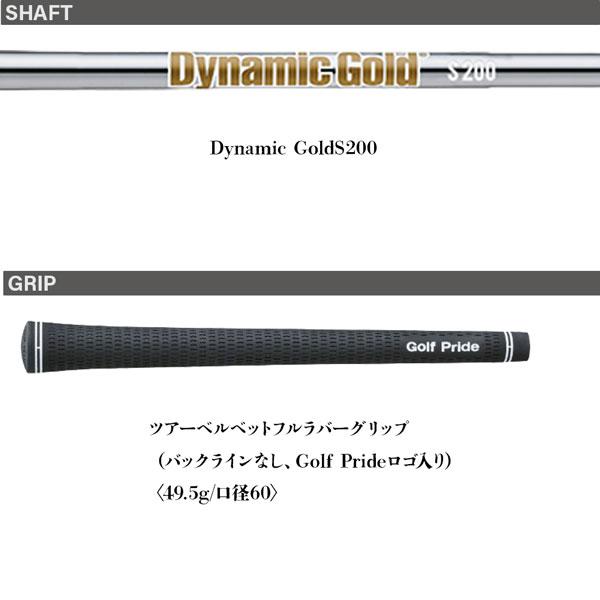 SRIXON スリクソン ZXi7 5本セット(6-PW) シャフト：ダイナミック