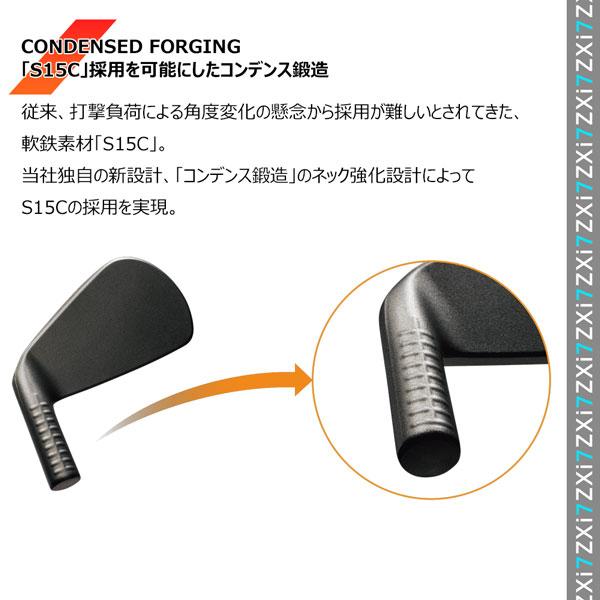 SRIXON スリクソン ZXi5とZXi7のコンボセット 5本セット(Zxi5-6I SRIXON スリクソン ZXi5とZXi7のコンボセット 5本セット(Zxi5-6I