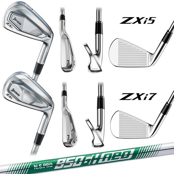 SRIXON スリクソン ZXi5とZXi7のコンボセット 5本セット(ZXi5-6I,7I,8I