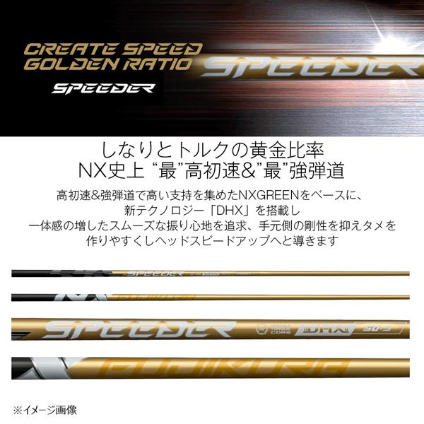 3点セット★ Mira Muchmore FLETA ZX V3 Brushless Motor (7.5T) [MMRMR-V3ZX075